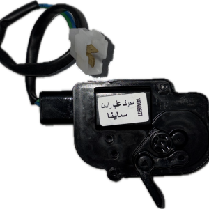 محرک عقب راست ساینا
